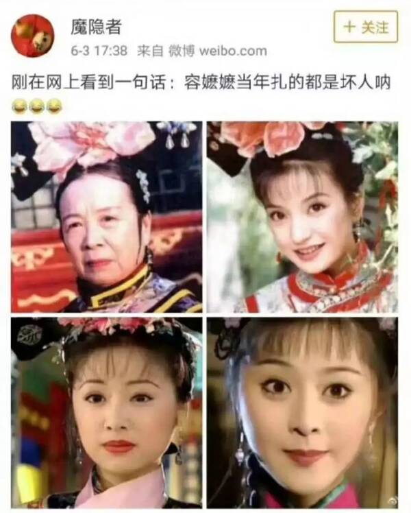 大逆转!崔永元道歉音频曝光…遭死亡威胁!称已