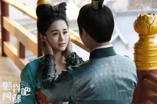 安悦溪新剧《颤抖吧,阿部》第二部开拍,粉丝们