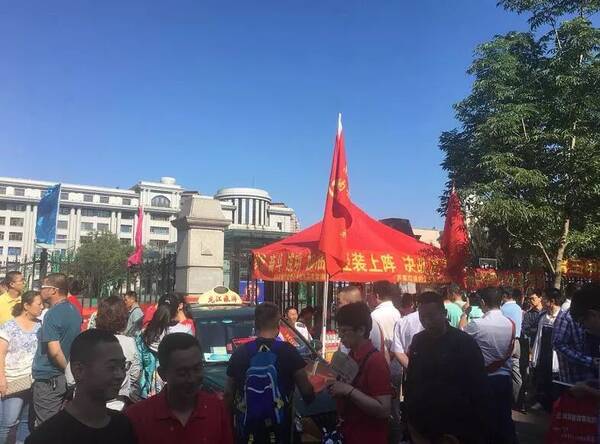 刚刚,2018黑龙江高考作文题出炉!难哭啦!