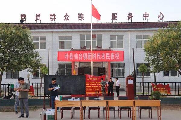 爆燃!叶县仙台镇农民夜校露天开课,人山人海,场面火爆!图片