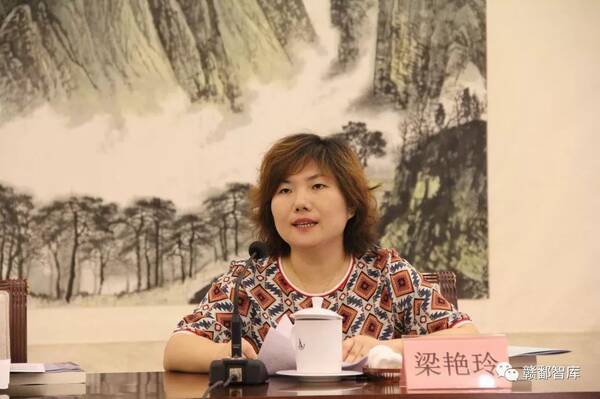 《江西经济社会发展报告(2018)》成果发布暨研