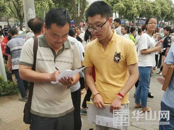 2018渭南高考第一天全景直击!全渭南人都在刷