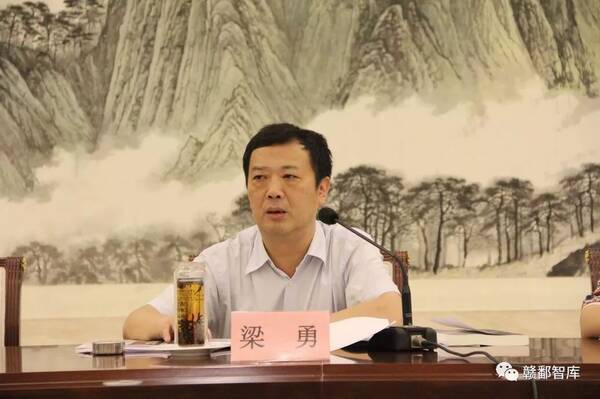 《江西经济社会发展报告(2018)》成果发布暨研