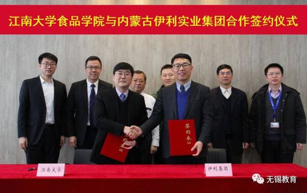 劳模风采│刘元法:忠诚教育事业 成就专业领军