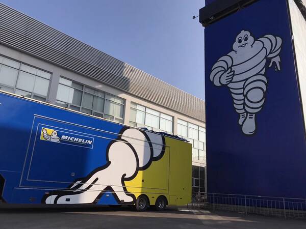 赛车运动,让我们从亲民开始 北京赛车PK10