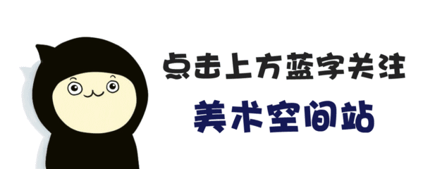 他画的头像不抠细节,看完之后仍会让你竖起大拇指.