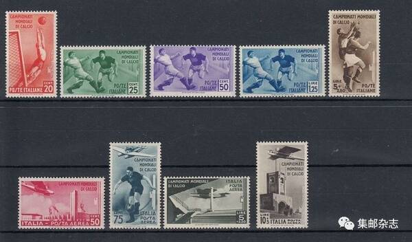 最早的世界杯邮票是哪年发行的?
