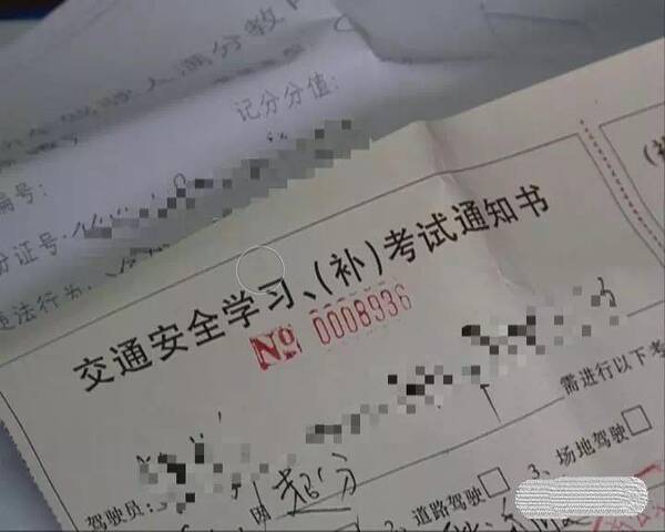 电子驾照即将全国通用,你还怕被交警查吗?