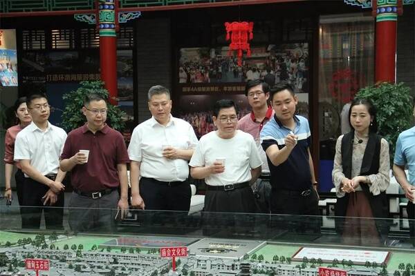 贵州省政府驻上海办事处领导、中国二十冶西南