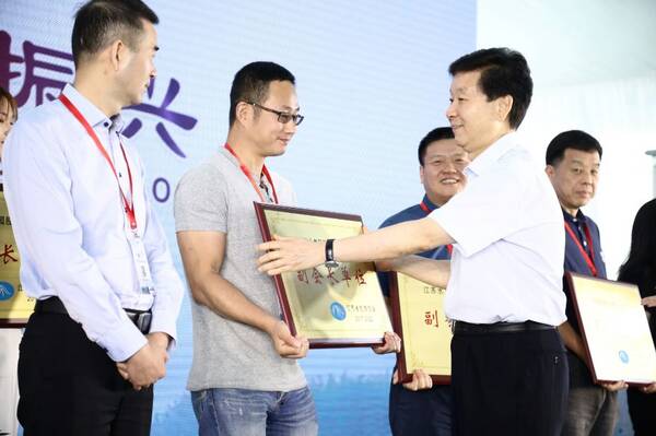 聚焦乡村旅游与乡村振兴,推动江苏旅游高质量