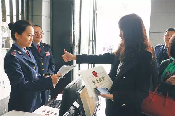 新政 | 注册资本100万元以上允许冠名海南自贸