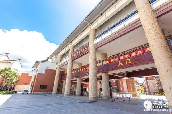 建设台胞台企登陆“第一家园” 平潭探索“一岛两标”促两岸“四通” 建设台胞台企登陆“第一家园” 平潭探索“一岛两标”促两岸“四