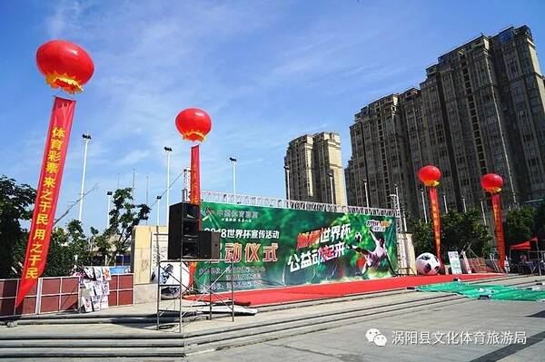 点击标题下蓝字"涡阳之窗"免费关注,我们将为您提供有价值,有影响力