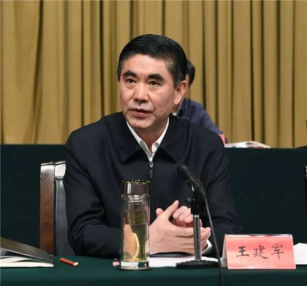 奋力推进全省旅游产业向高质量发展迈进 全省