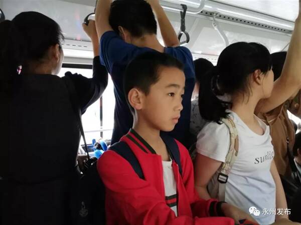 每天一分钟 知晓永州事(2018年6月13日永州新