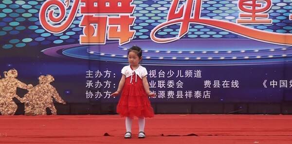第六届舞动童年山东省少儿舞蹈大赛火热举行