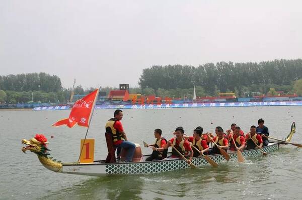 租下北京顺义奥林匹克水上公园举办龙舟赛!数