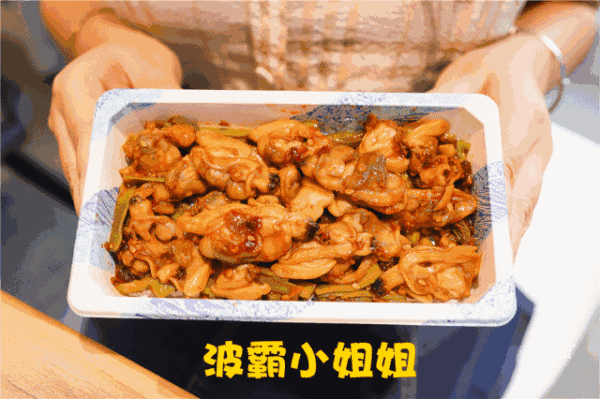 白丝袜小学生束缚 口球丝袜束缚视频 美女动态图片 – 坑爹网