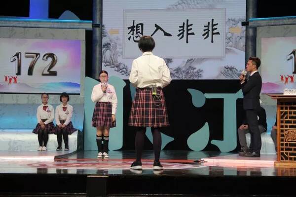 报名参加吧!今年的中考作文就有这场精彩大赛