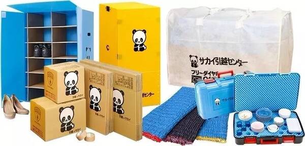 日本搬家公司太变态!签个字就能拎包入住,国内