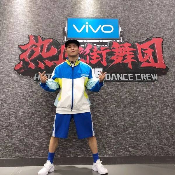 大咖秀 | 中国B-boy第一人--杨凯,执念太深的世