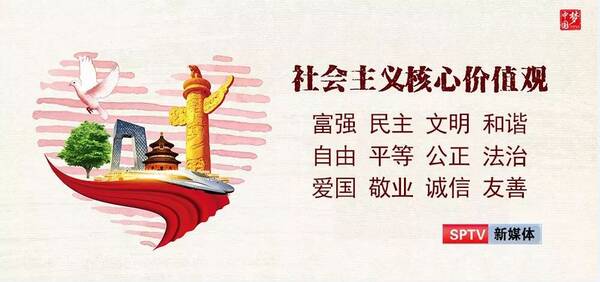 关于进一步严明纪律廉洁过端午节的通知