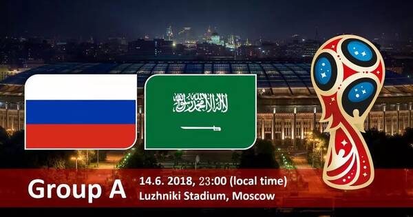 信者得救世界杯篇:俄罗斯VS沙特 战斗民族主场