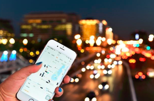 滴滴这次整改后 滴滴顺风车或将名存实亡!