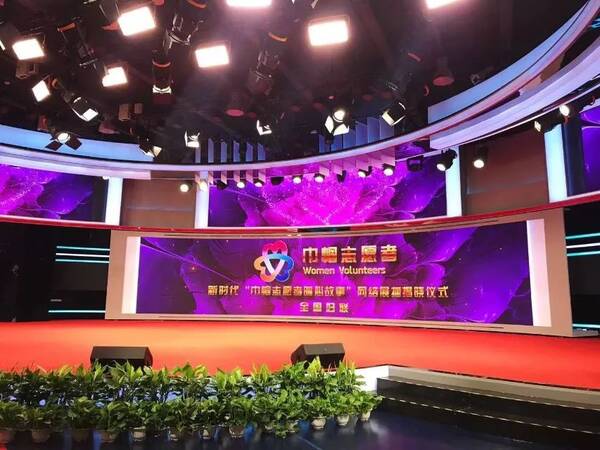 头条 | 全国妇联发布10个大爱小事诠释巾帼志