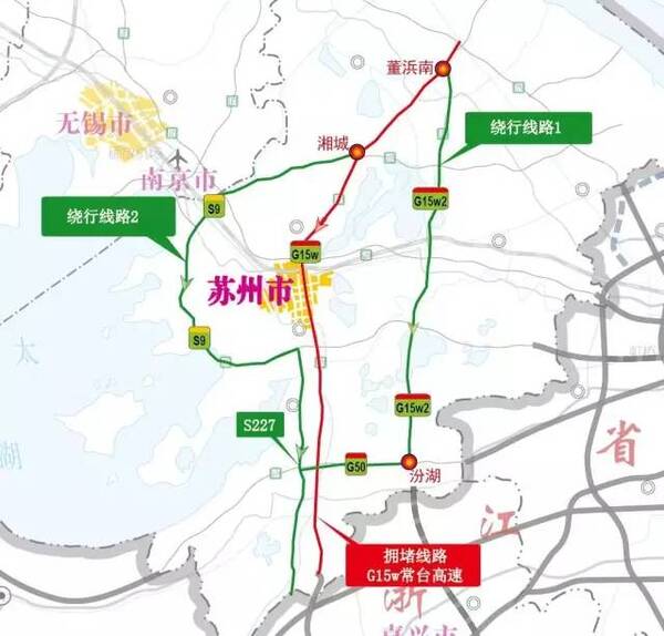 g15w常台高速测速点_g15w常台高速_g15w常台高速是哪到哪