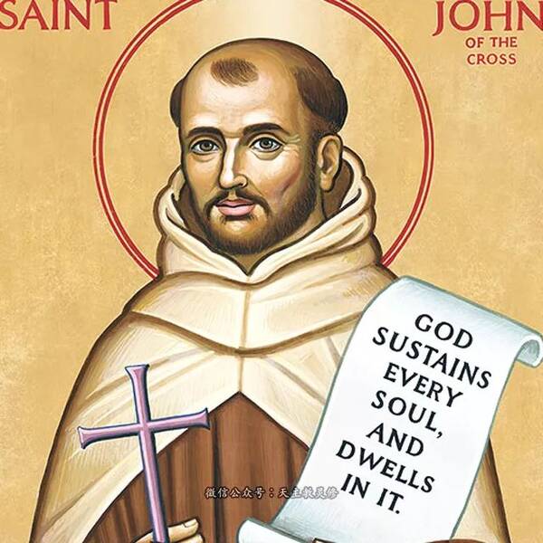 解释「灵修的黑夜」|《心灵的黑夜》第八章(含