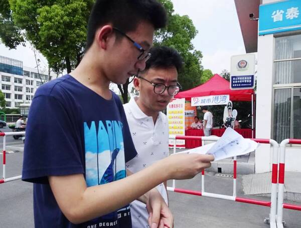 最新,2018泰州中考作文题出炉!看到题目有点懵