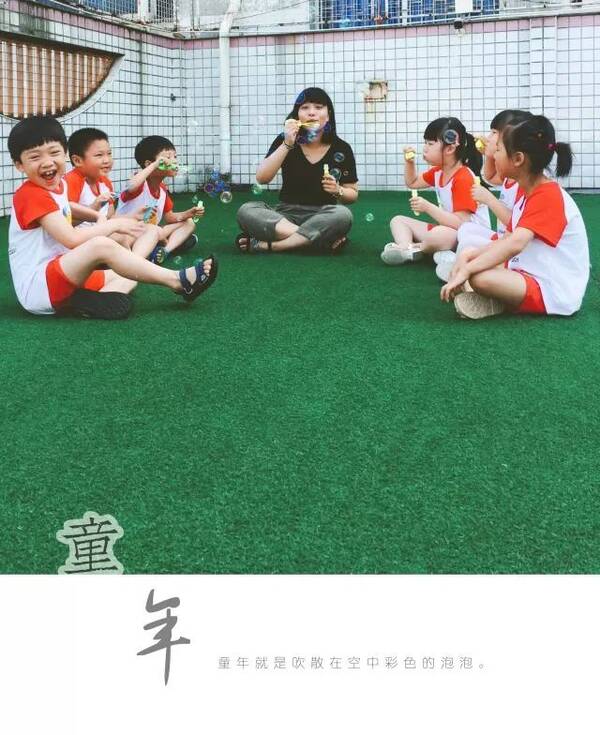 学前教育宣传月|家长眼中的我们