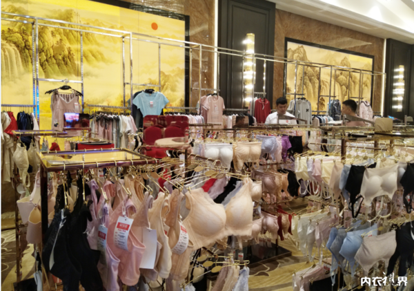 赢领新零售|采多多天使轮融资成功暨采多多与