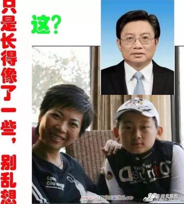 南京600万过生日主播邓煌、网警疯狂删帖的!官