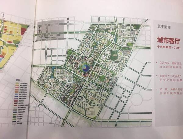 西安高新区三期规划图_西安高新区三期规划 - 随意优惠券