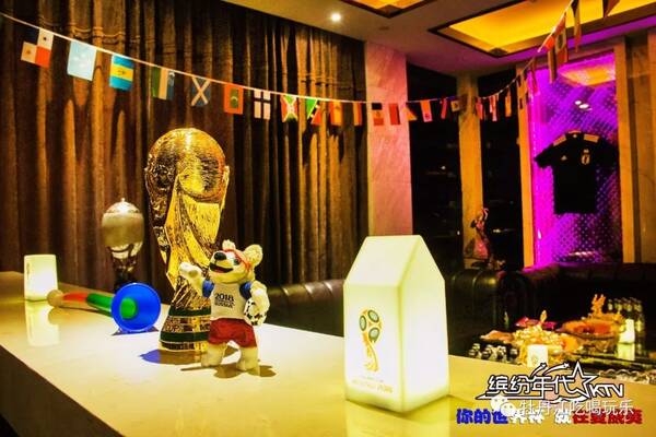 牡丹江惊现世界杯主题观战包房!西班牙的球迷