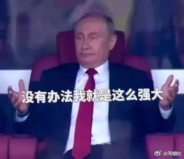 影视日报|周星驰新片《美人鱼2》杀青;华谊H计