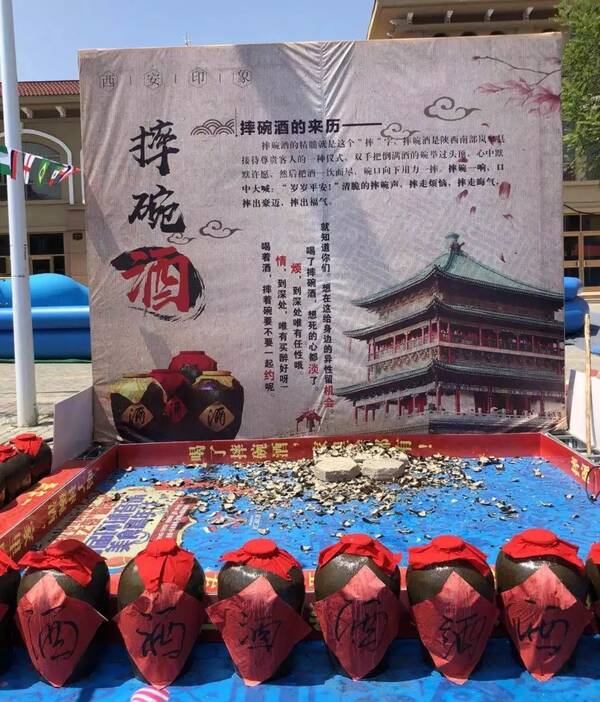 定包头啦!2018包头世界杯啤酒音乐美食节,6月