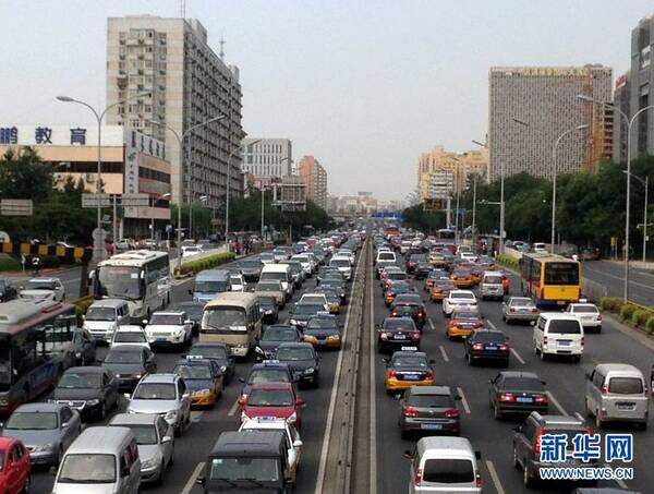 2018年6月18日国内外重要新闻