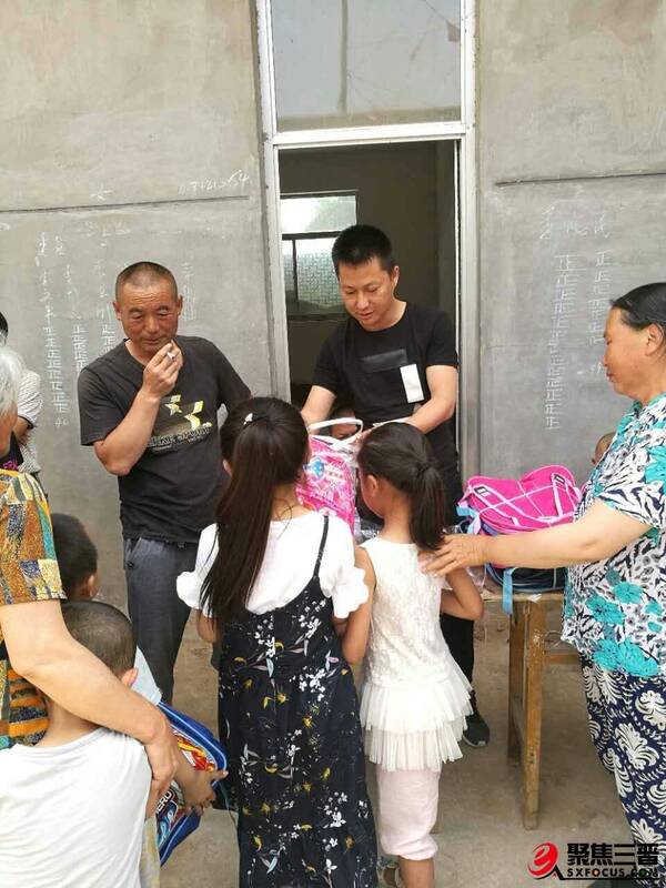 山西临县:情系贫困户 帮扶暖人心