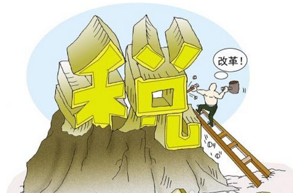 个税起征点提至5000元 网友:起征点应该和房价