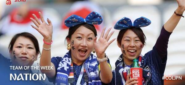 2分56秒,日本队让对手吃世界杯第二快红牌,自