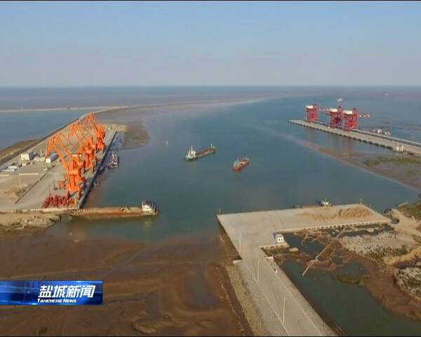 两重一实项目建设持续发力