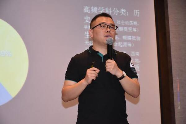 优择教育2018暑期中原雅思托福 封闭集训营发