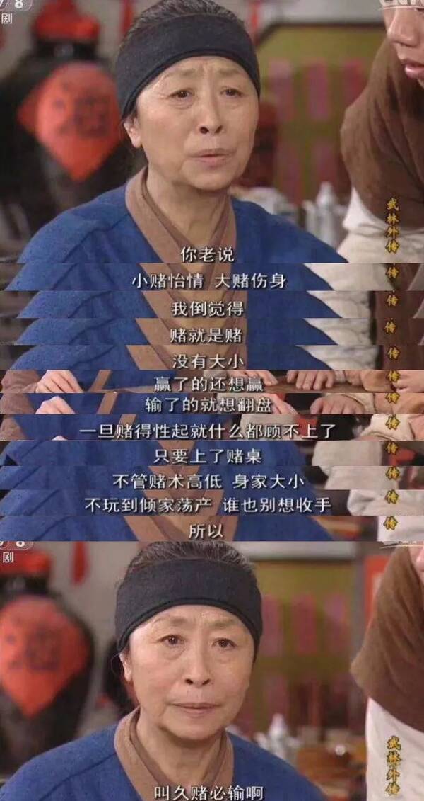 球输了、股票跌了、暴雨又双叒来了.一大波坏