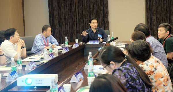 2018北京国际消化疾病论坛麻醉分会场会议报