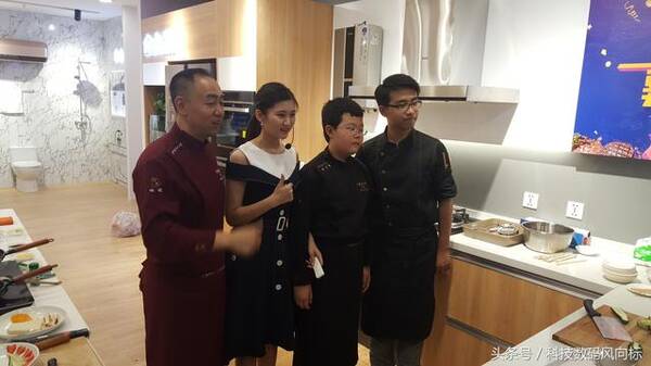 海尔家电节足球美食嘉年华开启你的智慧厨房