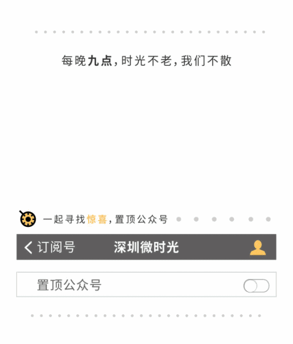 深圳人到手工资要涨!个税起征点上调,快来算算