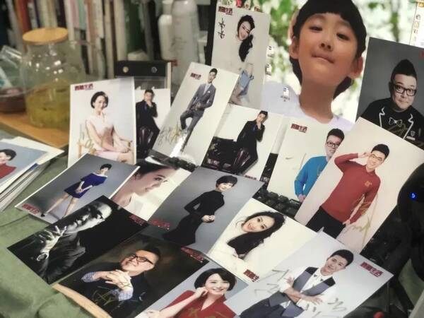 世界杯 | 教你如何在世界杯期间赚钱